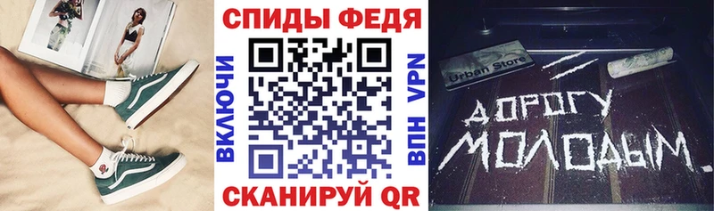Amphetamine Розовый  как найти закладки  Обь 