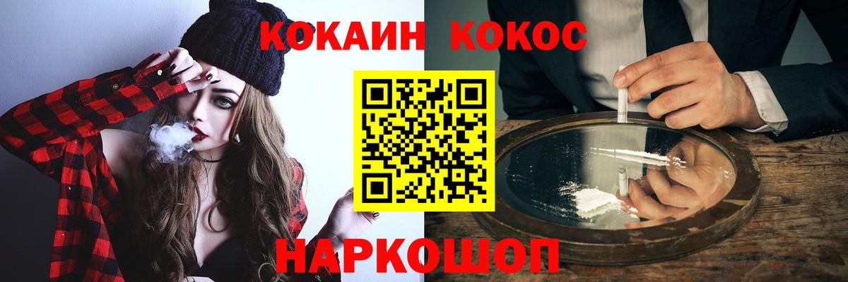 Псилоцибиновые грибы Обь