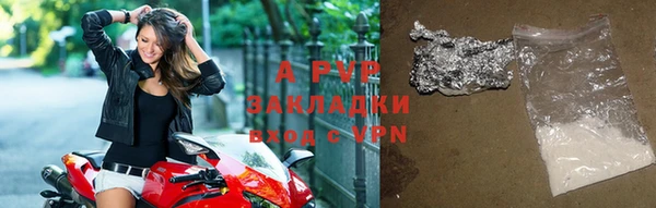 каннабис Горняк