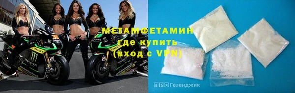а пвп мука Горно-Алтайск