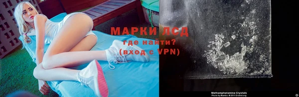 а пвп мука Горно-Алтайск