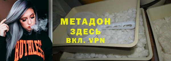 каннабис Горняк