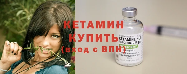 а пвп мука Горно-Алтайск