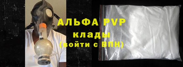 каннабис Горняк
