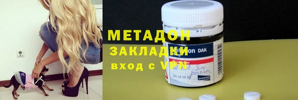 не бодяженный Чегем