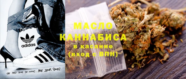а пвп мука Горно-Алтайск