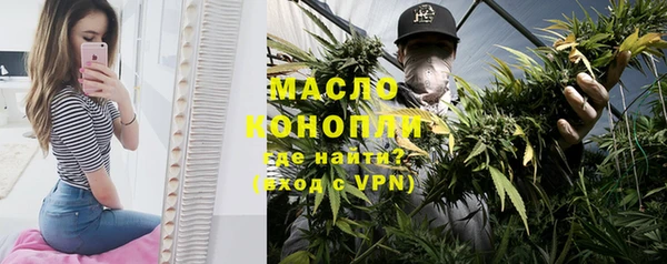 а пвп мука Горно-Алтайск