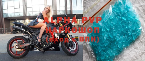 каннабис Горняк