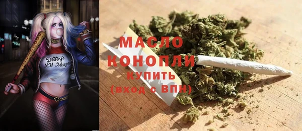 дживик Курчалой