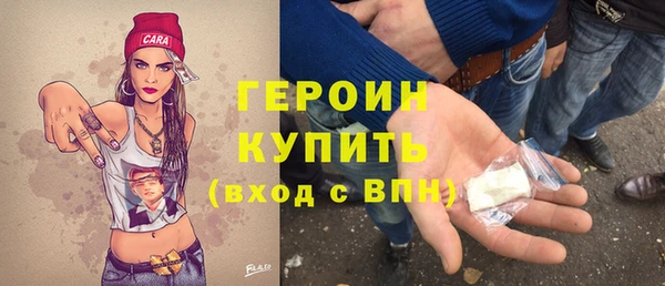 мдпв Куртамыш
