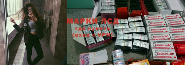 каннабис Горняк