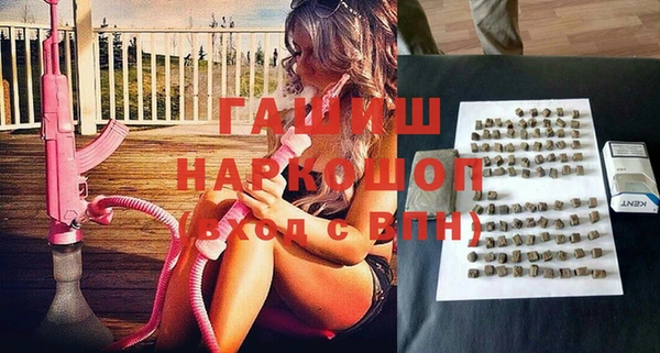 каннабис Горняк
