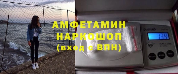 а пвп мука Горно-Алтайск