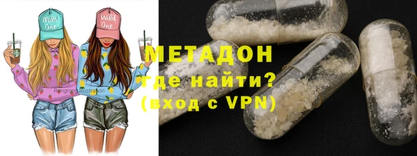 каннабис Горняк