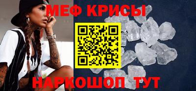 прущие грибы Конаково