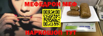 Альфа ПВП Коммунар