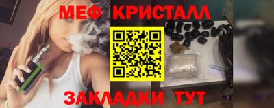 Альфа ПВП Коммунар