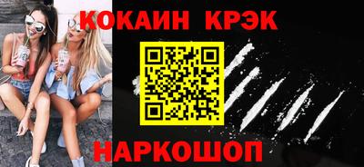 СК Комсомольск-на-Амуре
