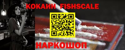 прущие грибы Конаково