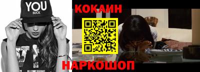 прущие грибы Конаково