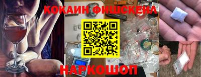 СК Комсомольск-на-Амуре