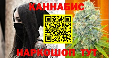 Альфа ПВП Коммунар