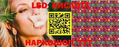 Альфа ПВП Коммунар