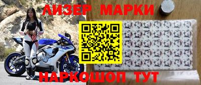 СК Комсомольск-на-Амуре