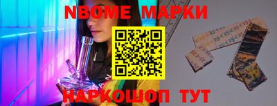 прущие грибы Конаково
