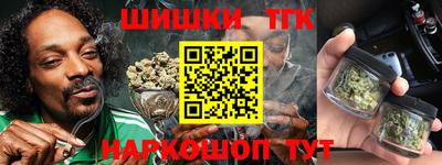 Альфа ПВП Коммунар