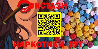 прущие грибы Конаково