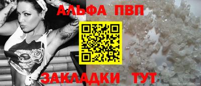 СК Комсомольск-на-Амуре
