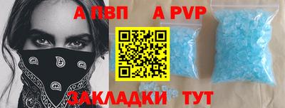 прущие грибы Конаково