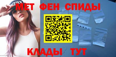СК Комсомольск-на-Амуре