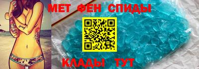 СК Комсомольск-на-Амуре