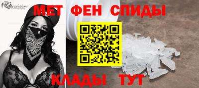 Альфа ПВП Коммунар