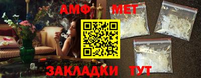 прущие грибы Конаково