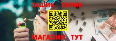 Альфа ПВП Коммунар