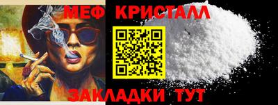 Альфа ПВП Коммунар