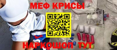 прущие грибы Конаково