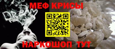 Альфа ПВП Коммунар