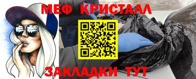 СК Комсомольск-на-Амуре